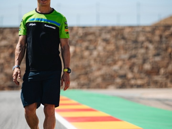 260528Aragon_1521x900.jpg