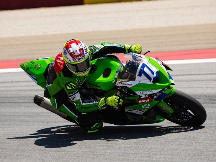 260529Aragon_0251x900.jpg