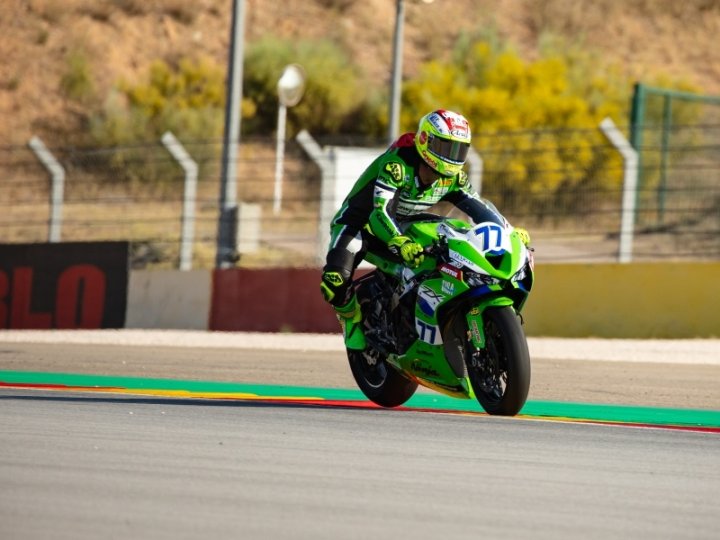 260530Aragon_0534x900.jpg