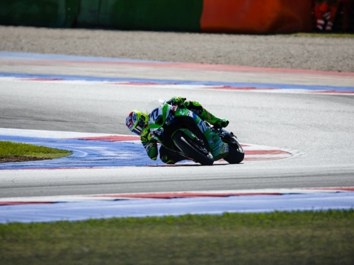 260613Misano_0250x900.jpg