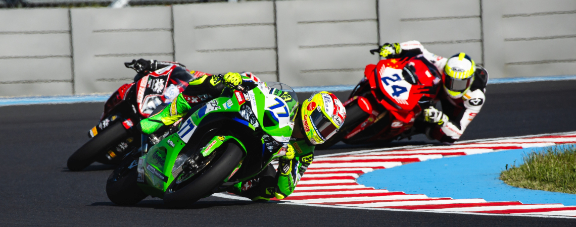 2026/05/02 - FIM Supersport World Championship 2026: Hungarian